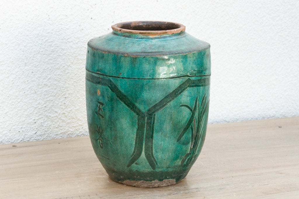 Vintage Chinese Glaze Vase