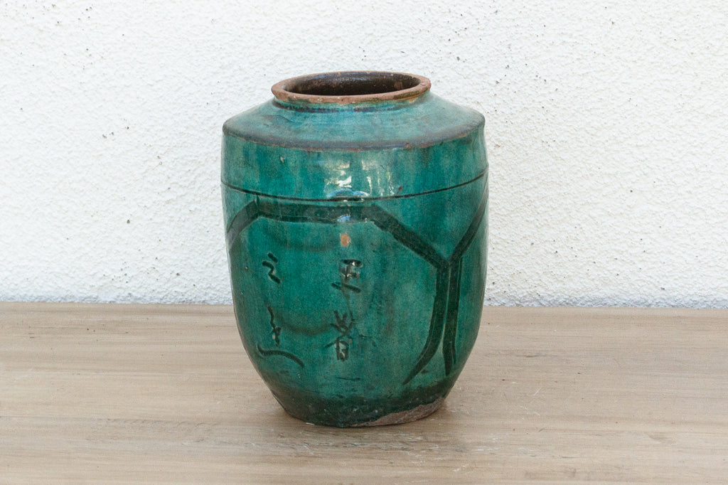 Vintage Chinese Glaze Vase