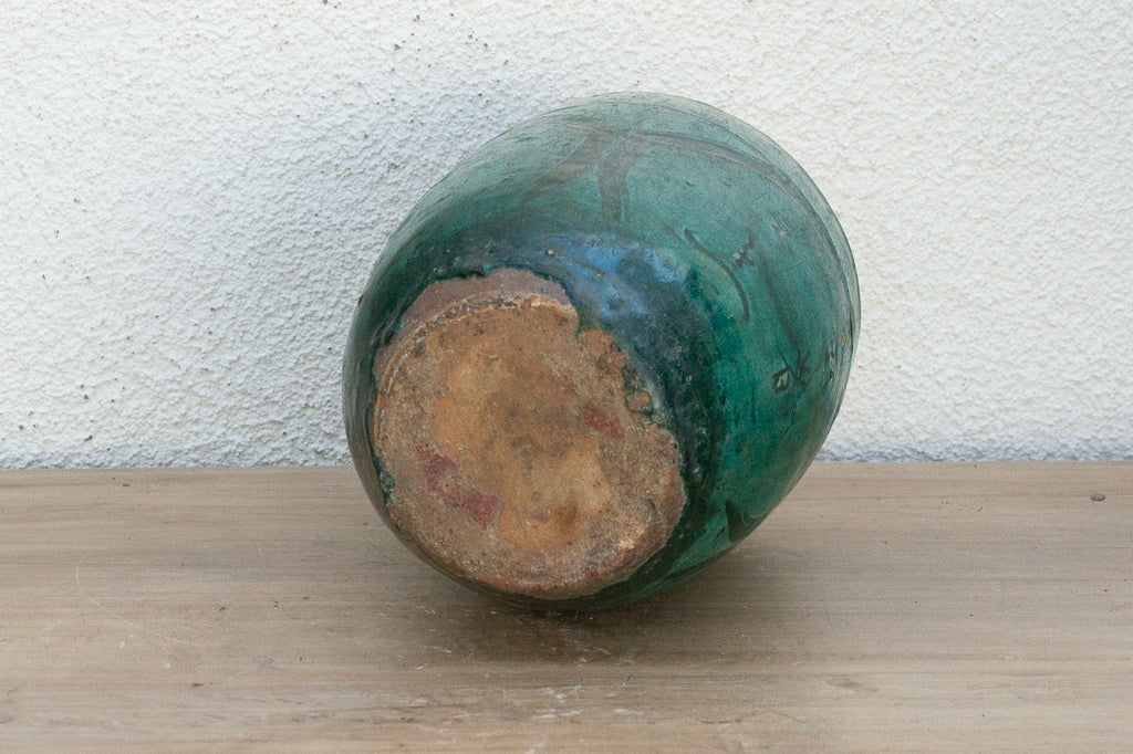 Vintage Chinese Glaze Vase