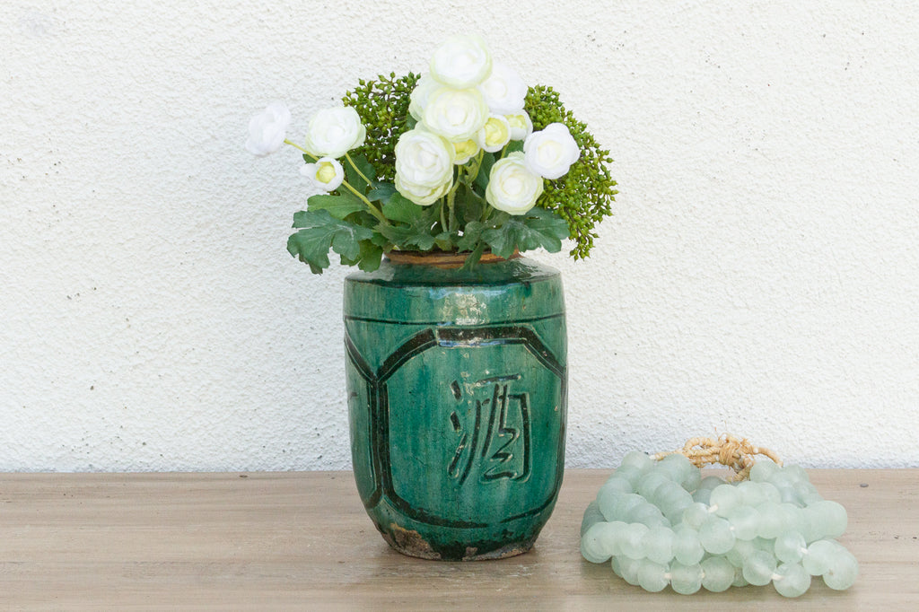 Rustic Sparrow Vintage Vase