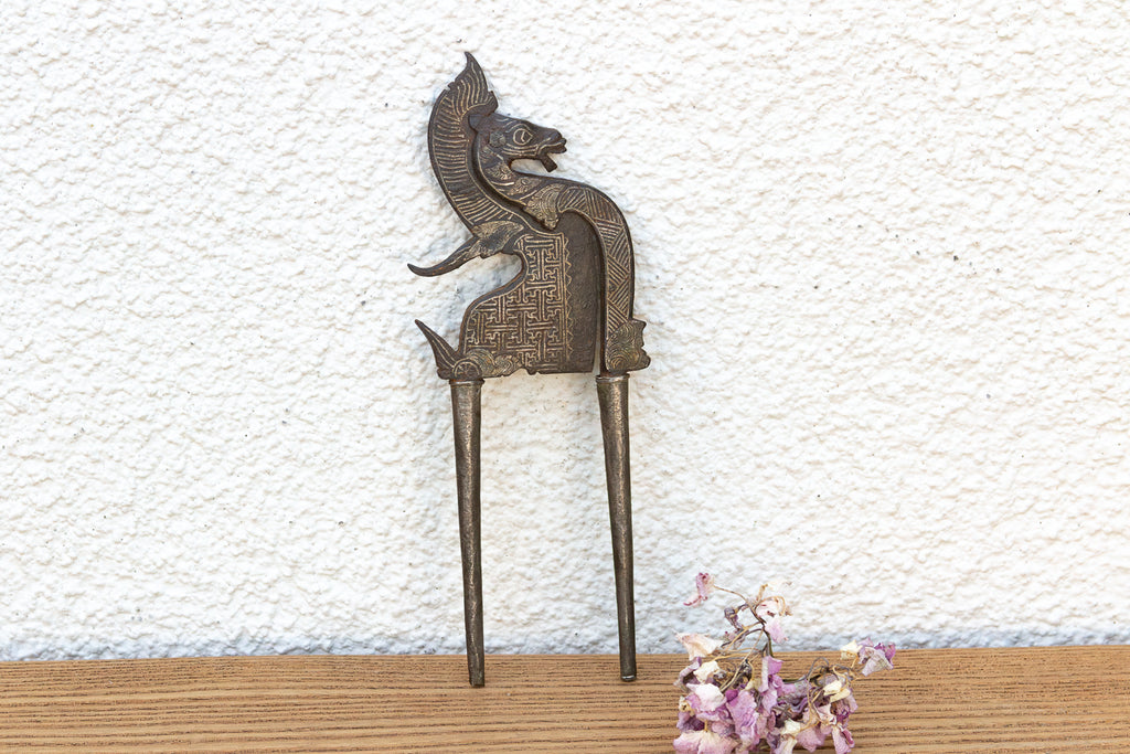 Finely Engraved Antique Sarata Cutter