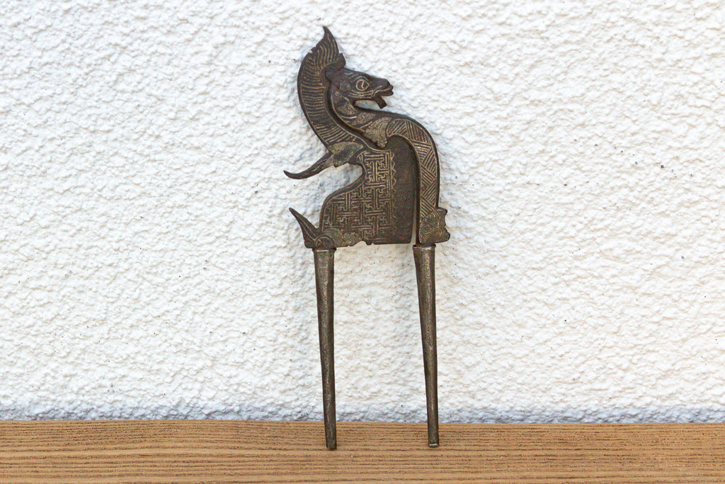 Finely Engraved Antique Sarata Cutter