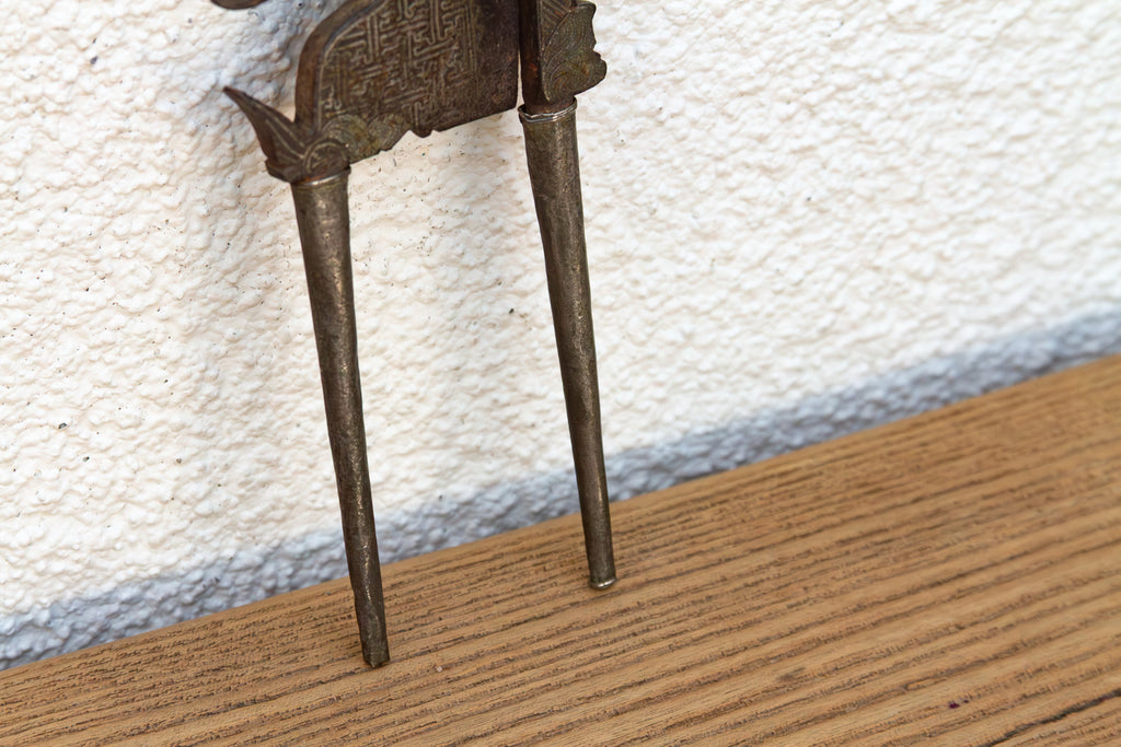Finely Engraved Antique Sarata Cutter