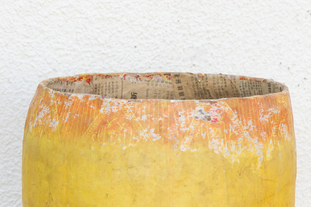 Vintage Sunny Yellow Paper Mache Basket