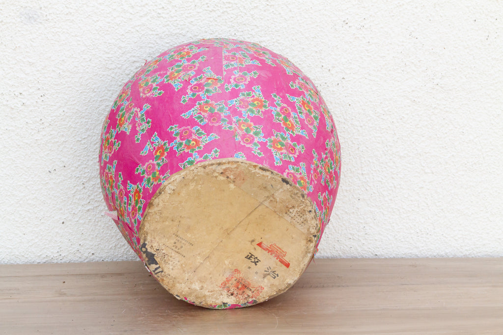 Pink Garden Mongolian Vintage Basket