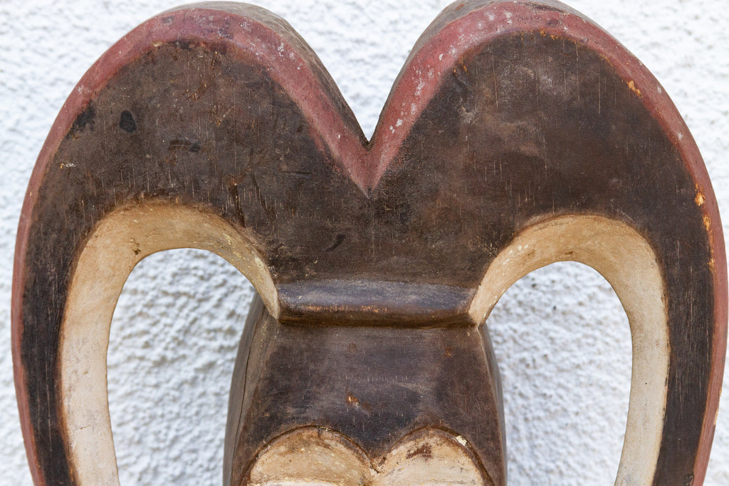 Charming Kwele African Tribal Art