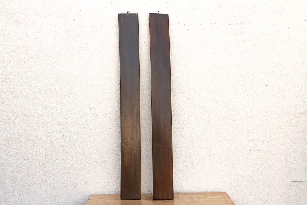 Pair of Finely Carved Chinese Calligraphy Panels