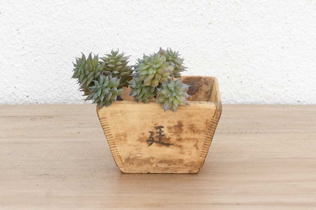 Small Hand-Hewn Chinese Bucket