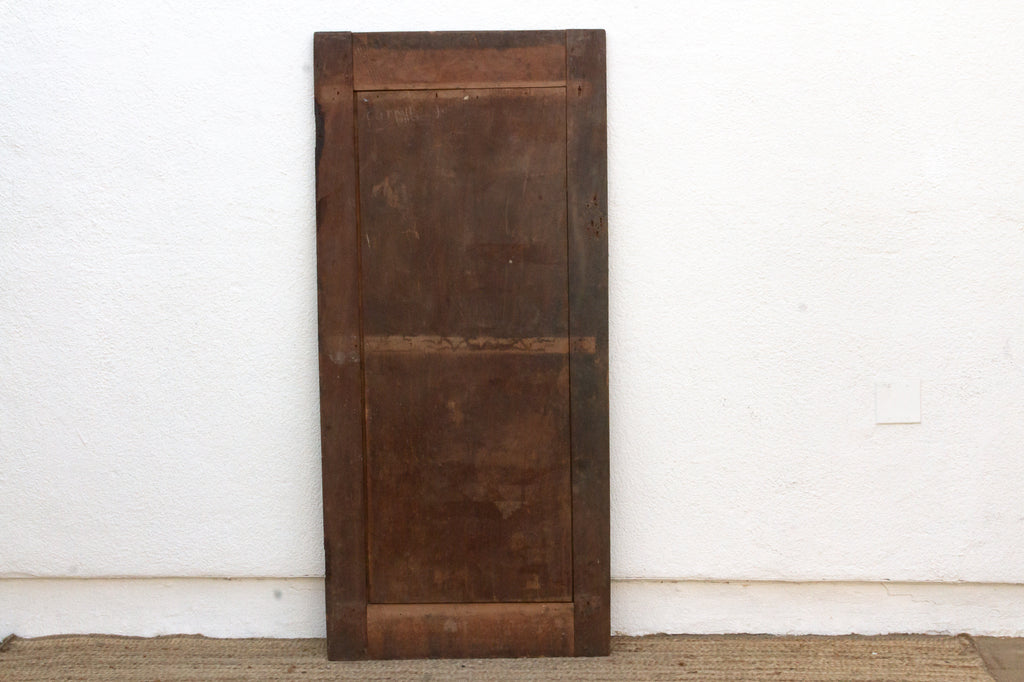 Antique Onwa Moon Medallion Carved Door