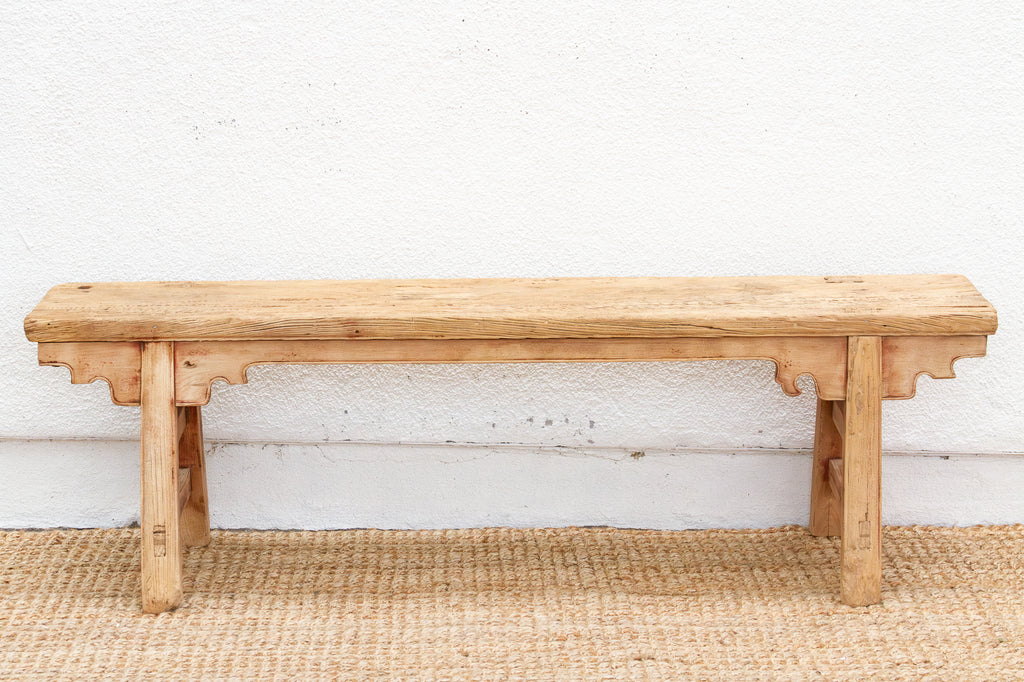 Ming Style Elm Wood Low Altar Table