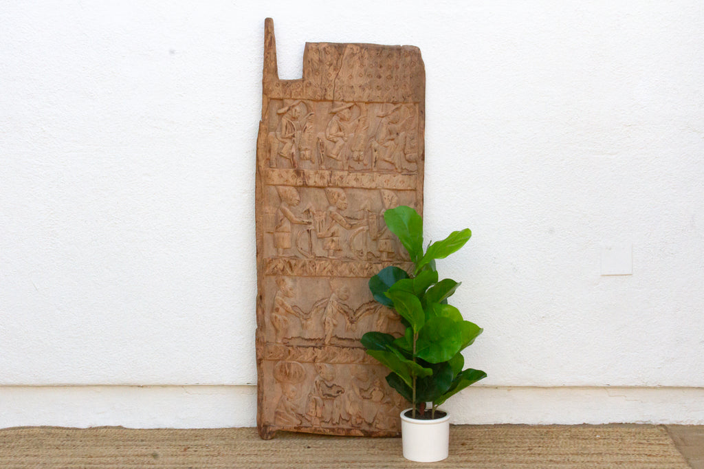 Antique Nigerian Yoruba Palace Door (Trade)