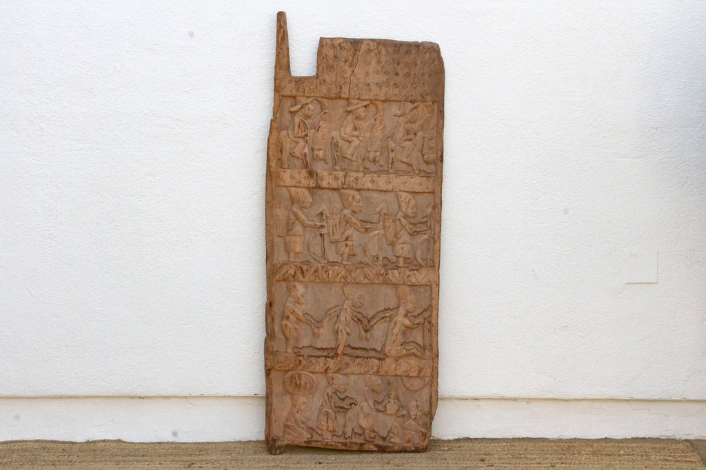 Antique Nigerian Yoruba Palace Door (Trade)