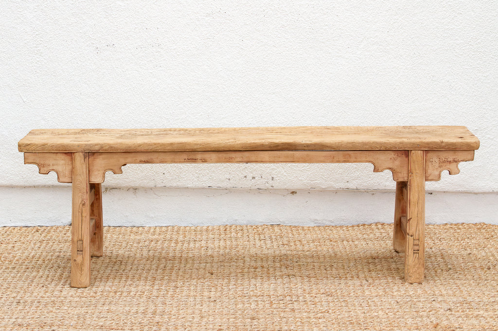 Ming Style Elm Wood Low Altar Table