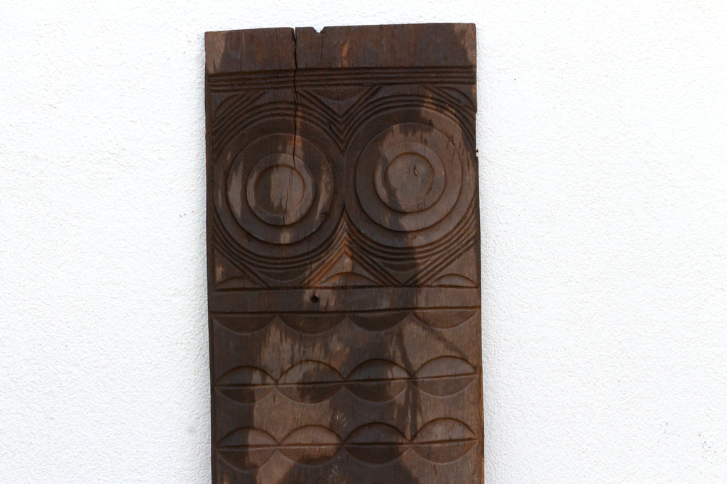 Dark Sun & Moon African Carved Panel