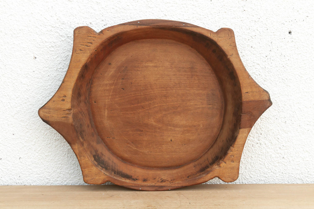 Vintage Sculptural Bowl with 