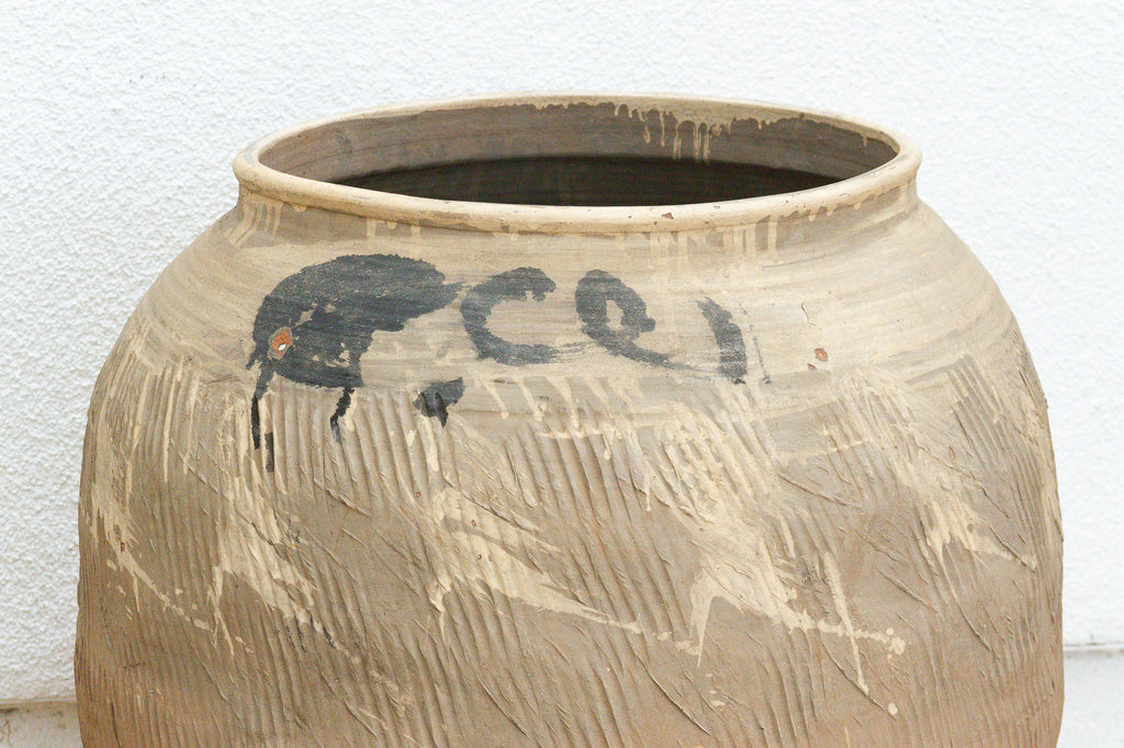 Large Vintage Heritage Unglazed Planter