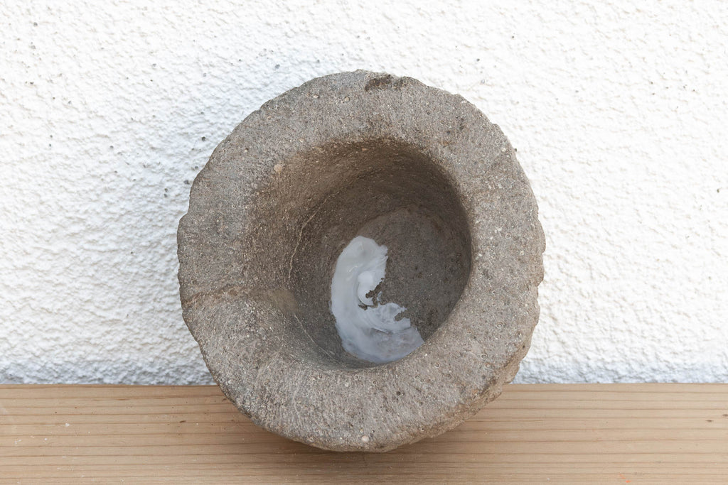 Primitive Stone Mortar Bowl