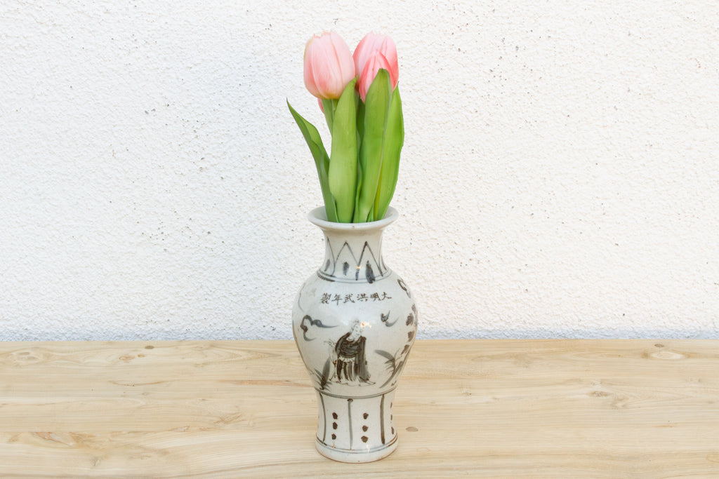 Vietnamese Black & White Birds in Flight Vase