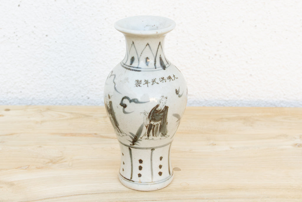 Vietnamese Black & White Birds in Flight Vase