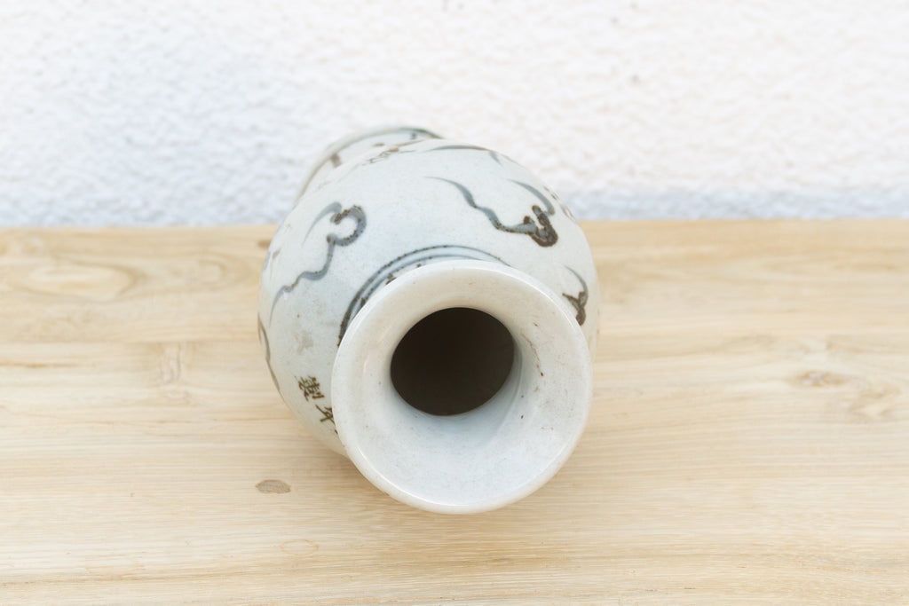 Vietnamese Black & White Birds in Flight Vase