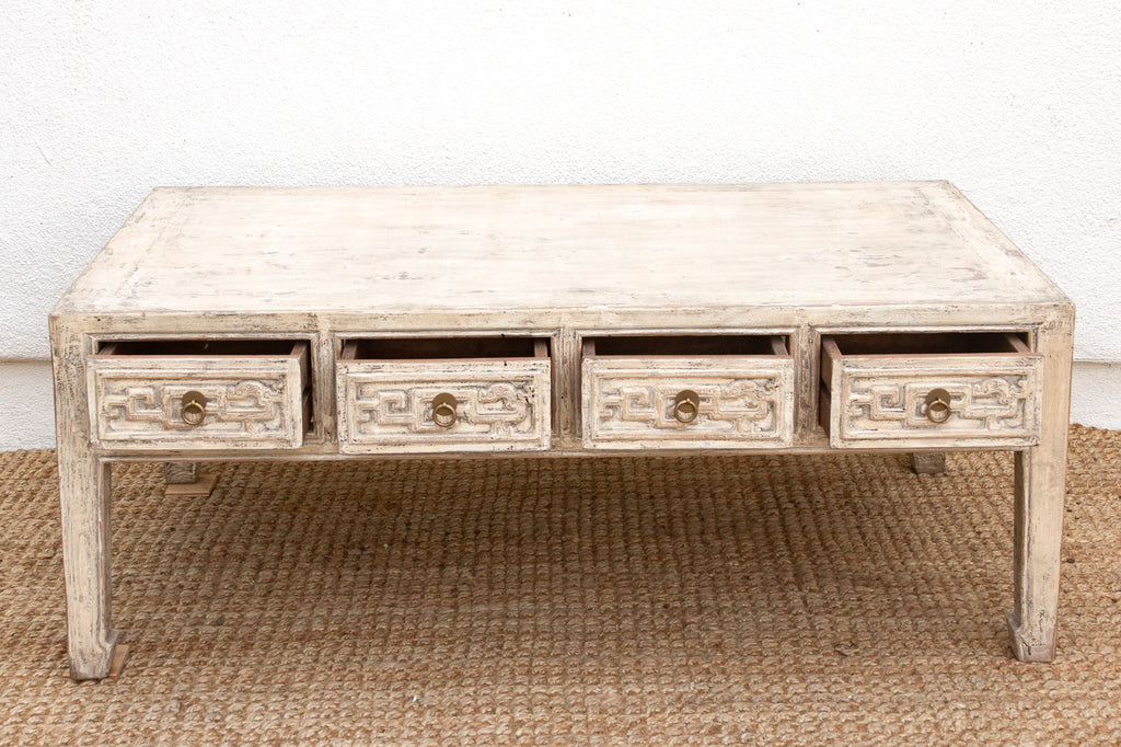 Ming Style Coffee Table w/ Ancestral Carvings