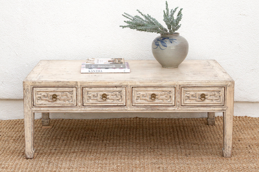 Ming Style Coffee Table w/ Ancestral Carvings