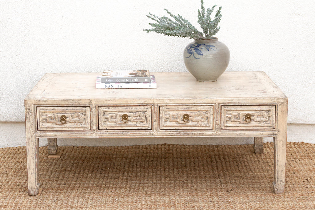 Ming Style Coffee Table w/ Ancestral Carvings