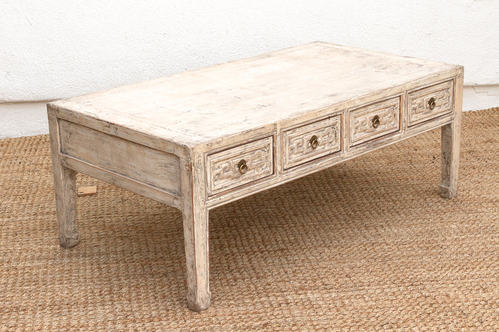 Ming Style Coffee Table w/ Ancestral Carvings