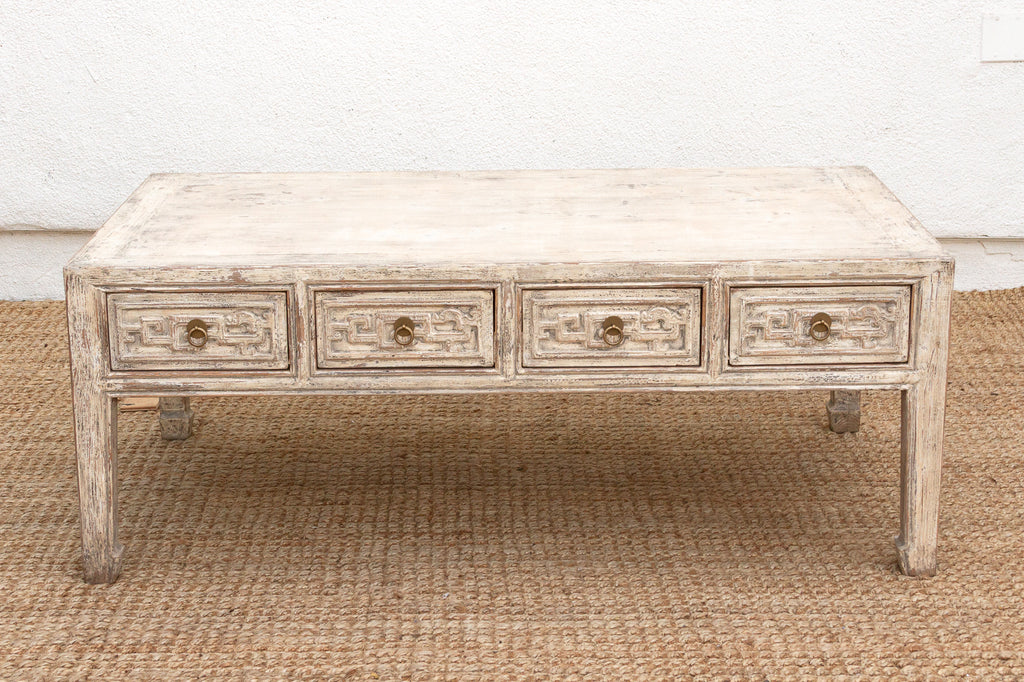 Ming Style Coffee Table w/ Ancestral Carvings