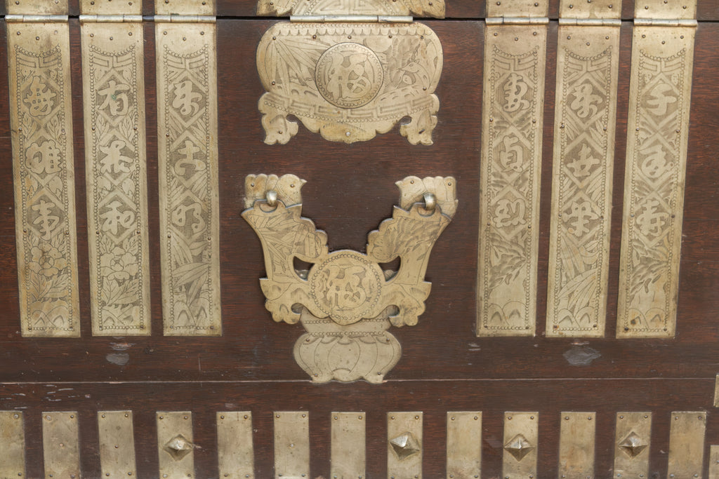 Refined Early 20th Century Korean Bandaji Chest