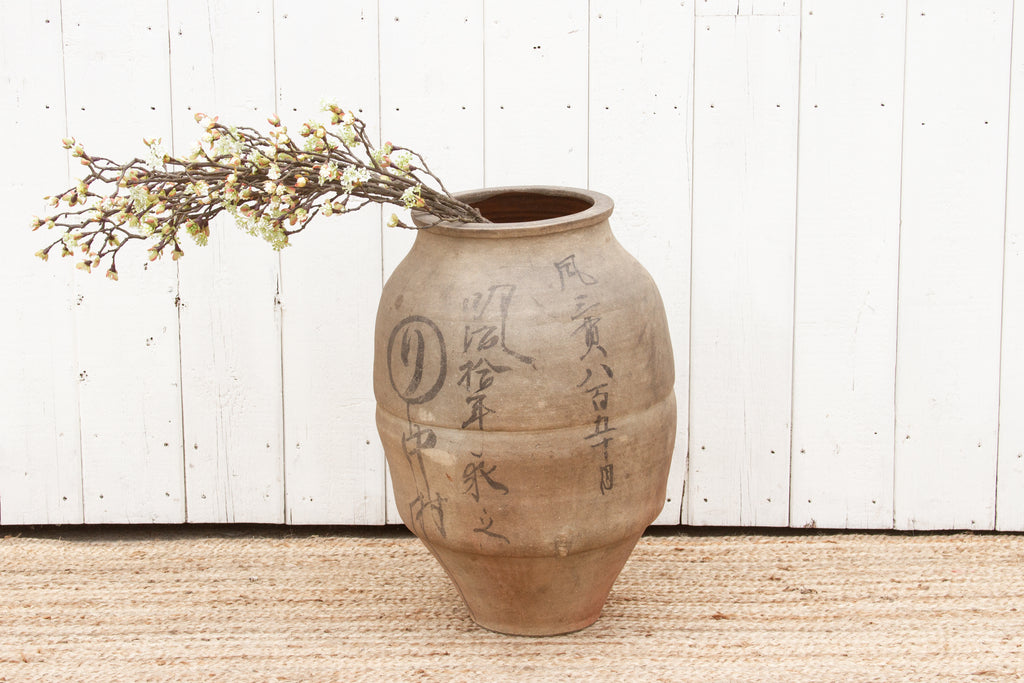 Tall Chinese Calligraphy Unglazed Pot