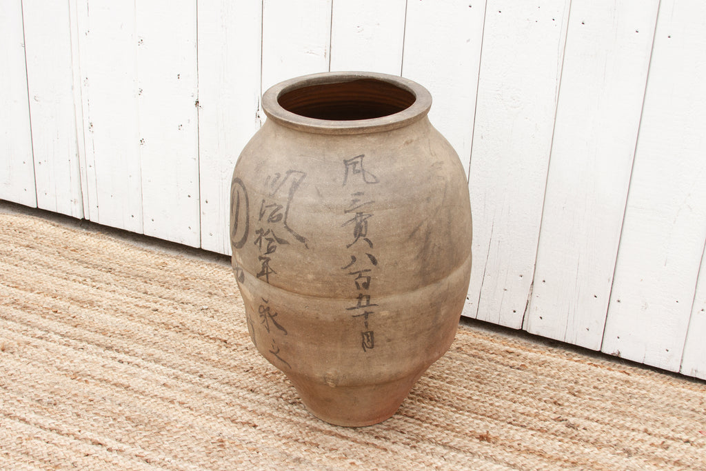 Tall Chinese Calligraphy Unglazed Pot