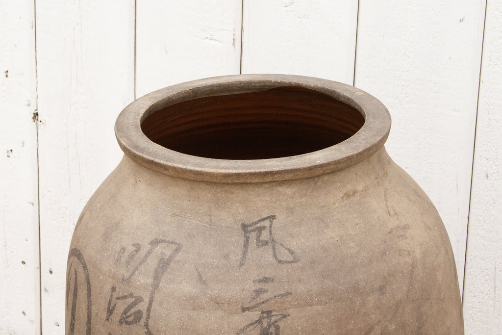 Tall Chinese Calligraphy Unglazed Pot