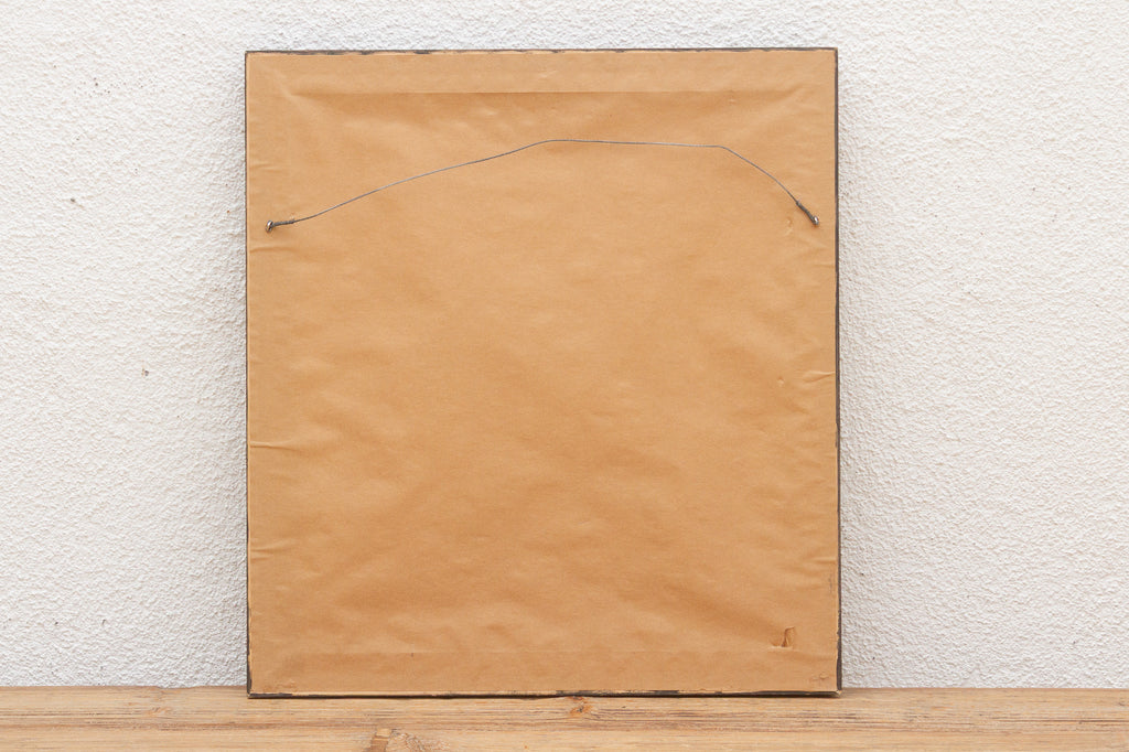 Ornate Framed Hmong Ethnic Textile Panel