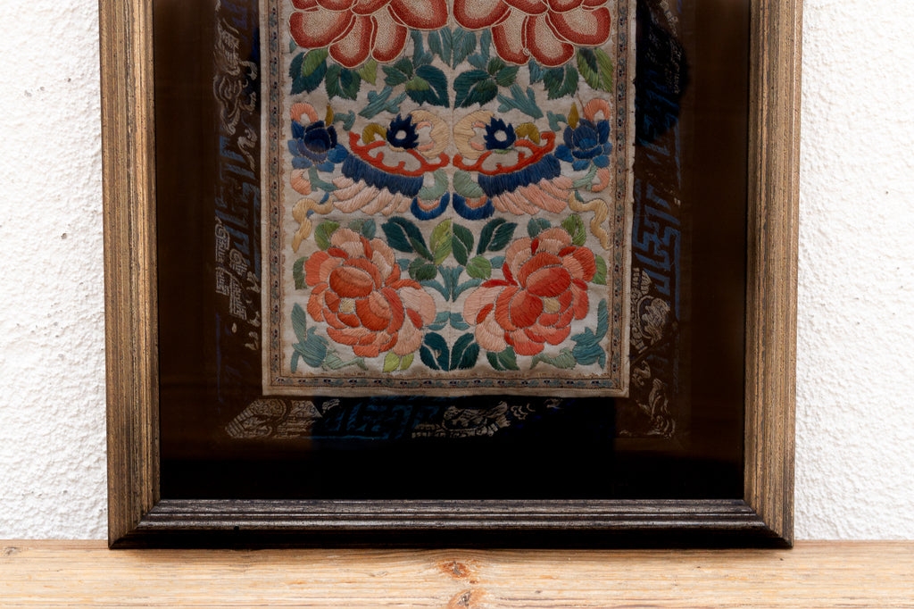 Framed Suzhou Silk Embroidered Floral Panel