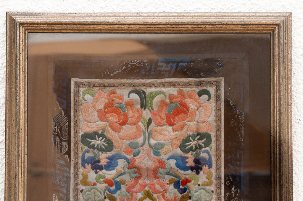 Framed Suzhou Silk Embroidered Floral Panel