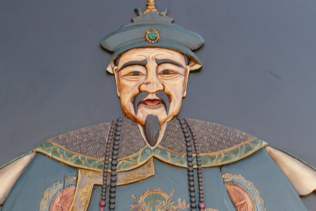 Set of Large Chinese Stone Ancestor Portraits