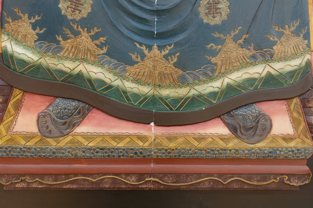 Set of Large Chinese Stone Ancestor Portraits