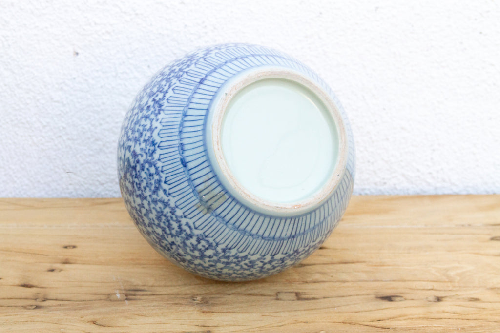 Blue & White Qinghua Floral Vase