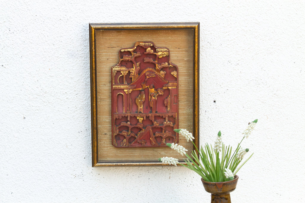 Antique Framed Red & Gilt Carved Wall Art