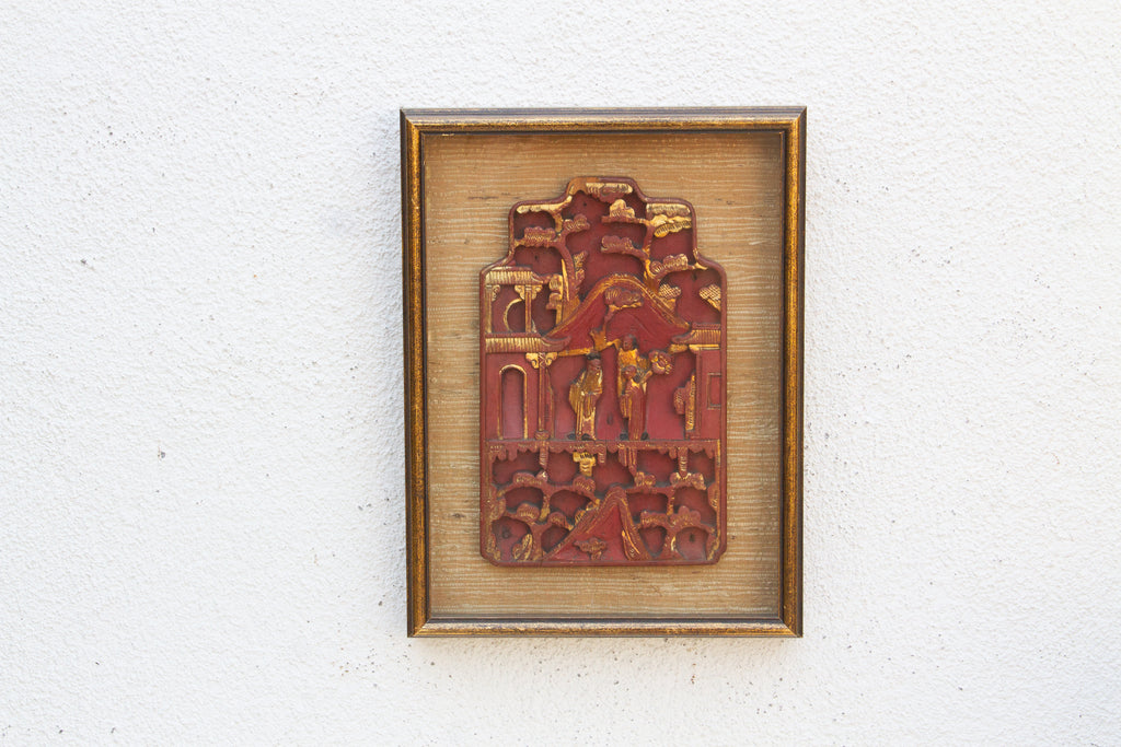 Antique Framed Red & Gilt Carved Wall Art