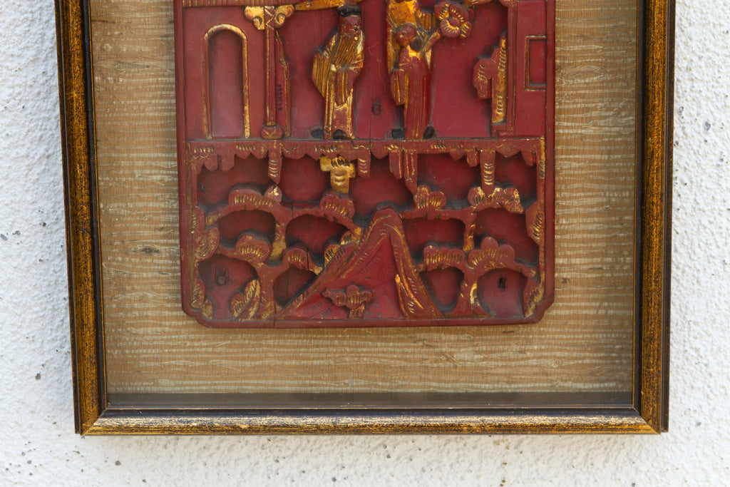 Antique Framed Red & Gilt Carved Wall Art