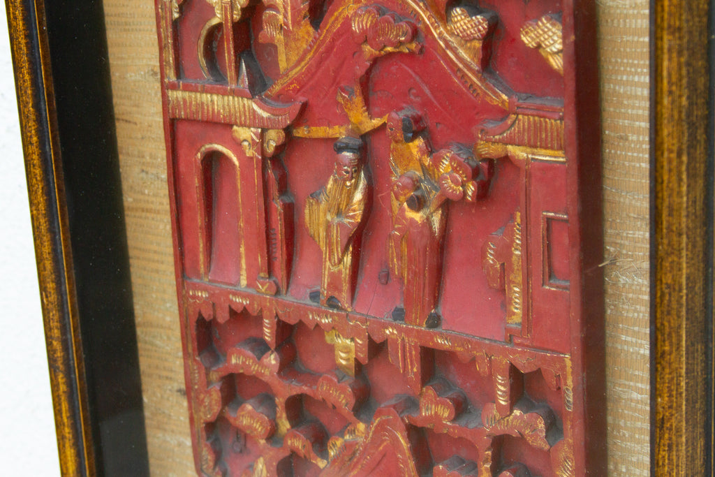 Antique Framed Red & Gilt Carved Wall Art
