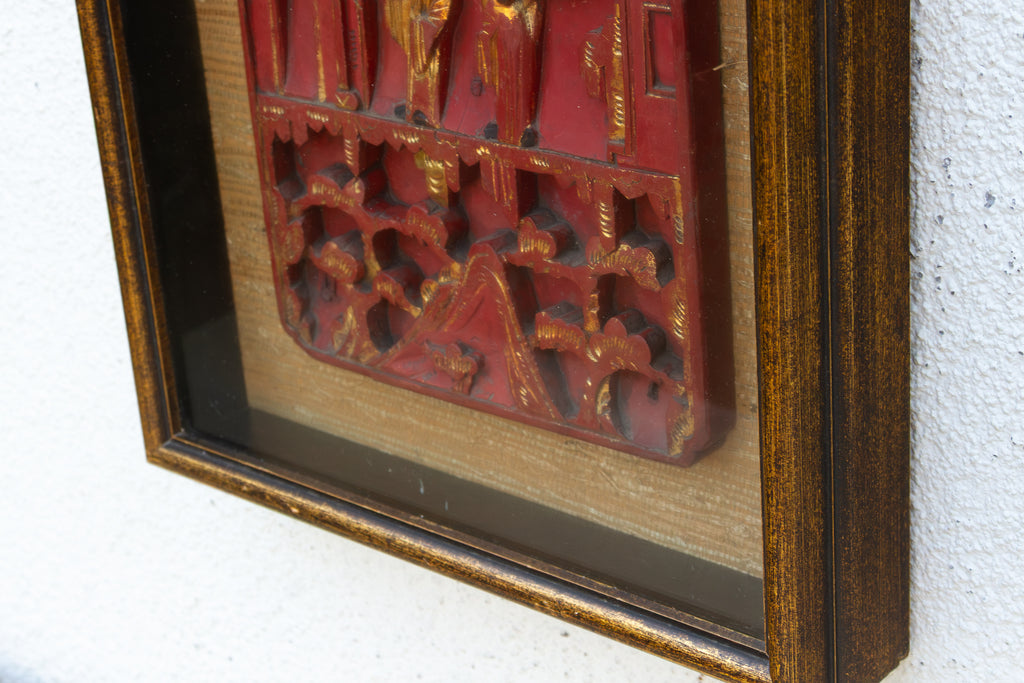 Antique Framed Red & Gilt Carved Wall Art