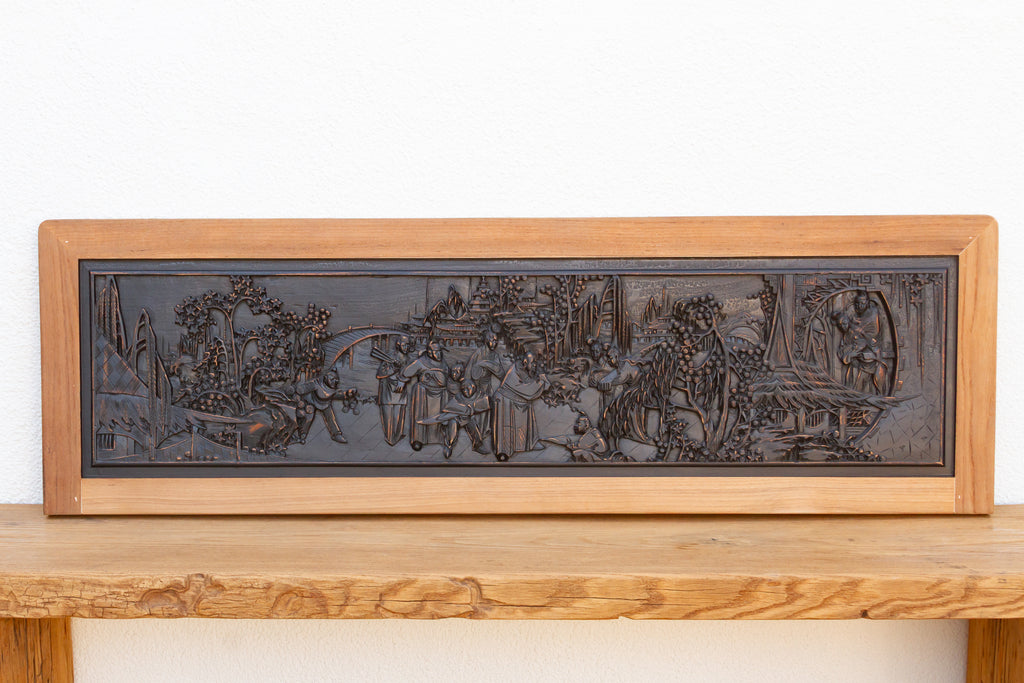 Finely Carved Chinese Wall Panel