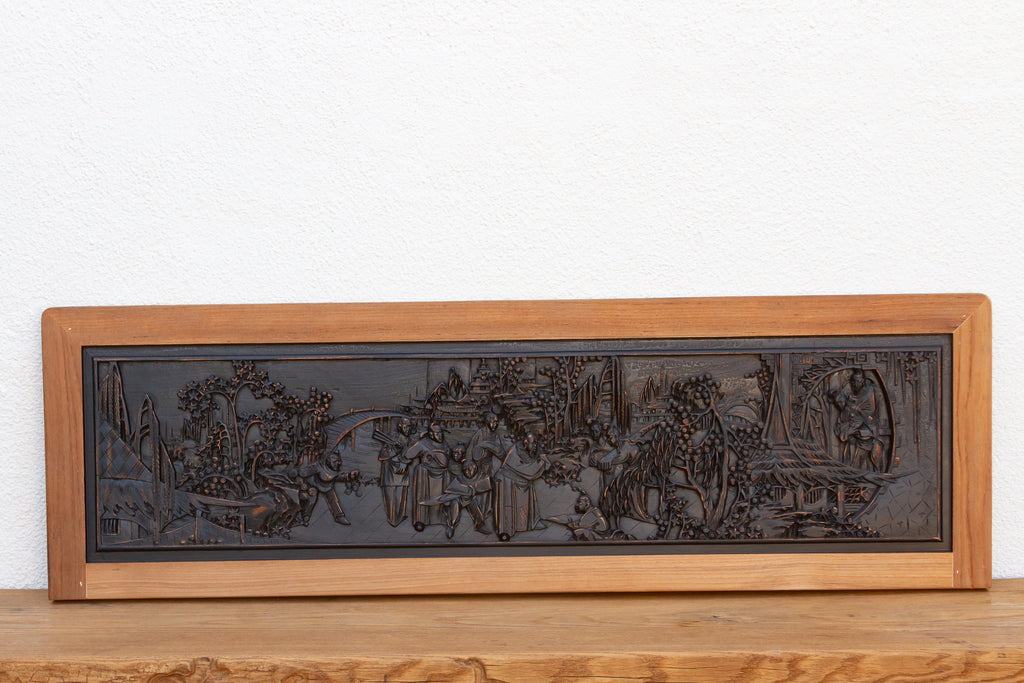 Finely Carved Chinese Wall Panel