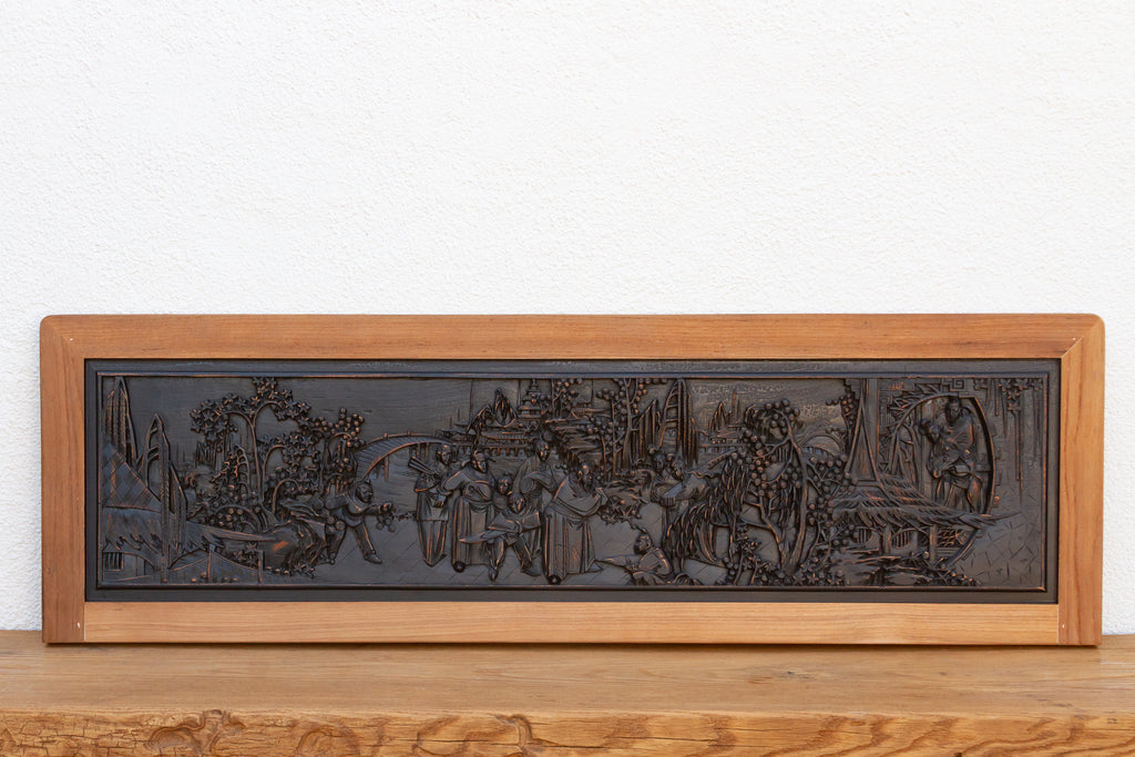 Finely Carved Chinese Wall Panel