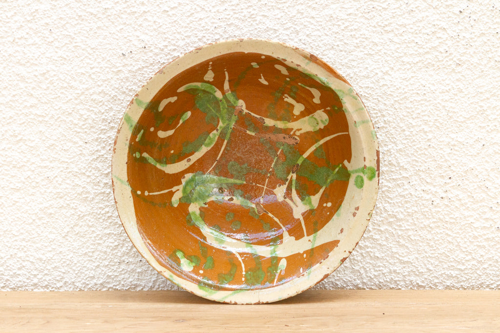 Rustic Glazed Pottery Serving Bowl