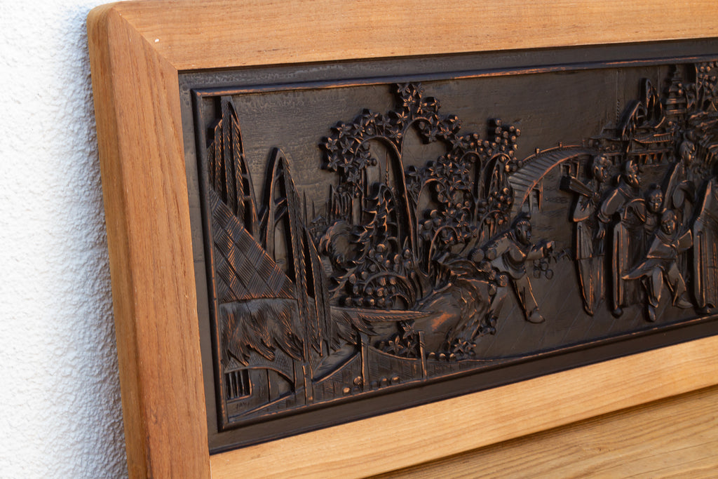 Finely Carved Chinese Wall Panel