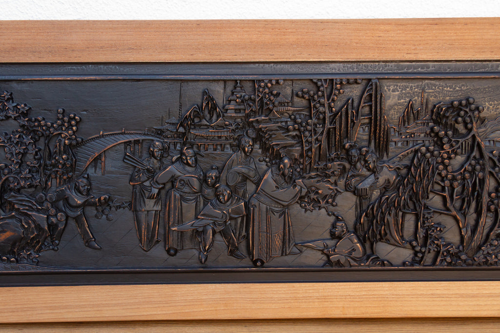 Finely Carved Chinese Wall Panel